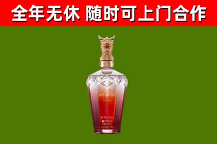 永丰县回收剑南春价格