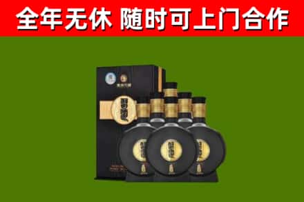 永丰县回收习酒