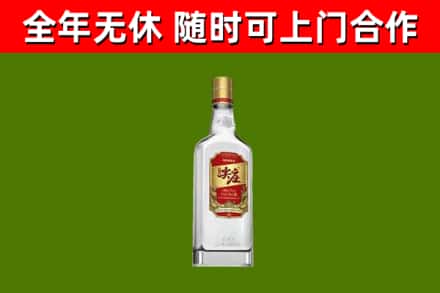永丰县回收尖庄酒