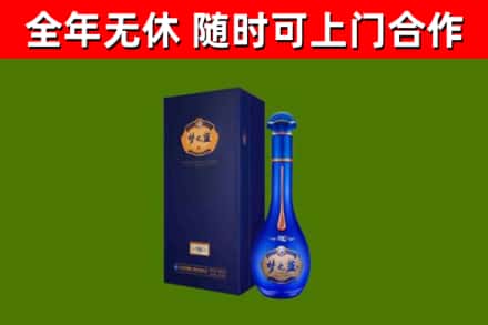 永丰县回收梦之蓝M6